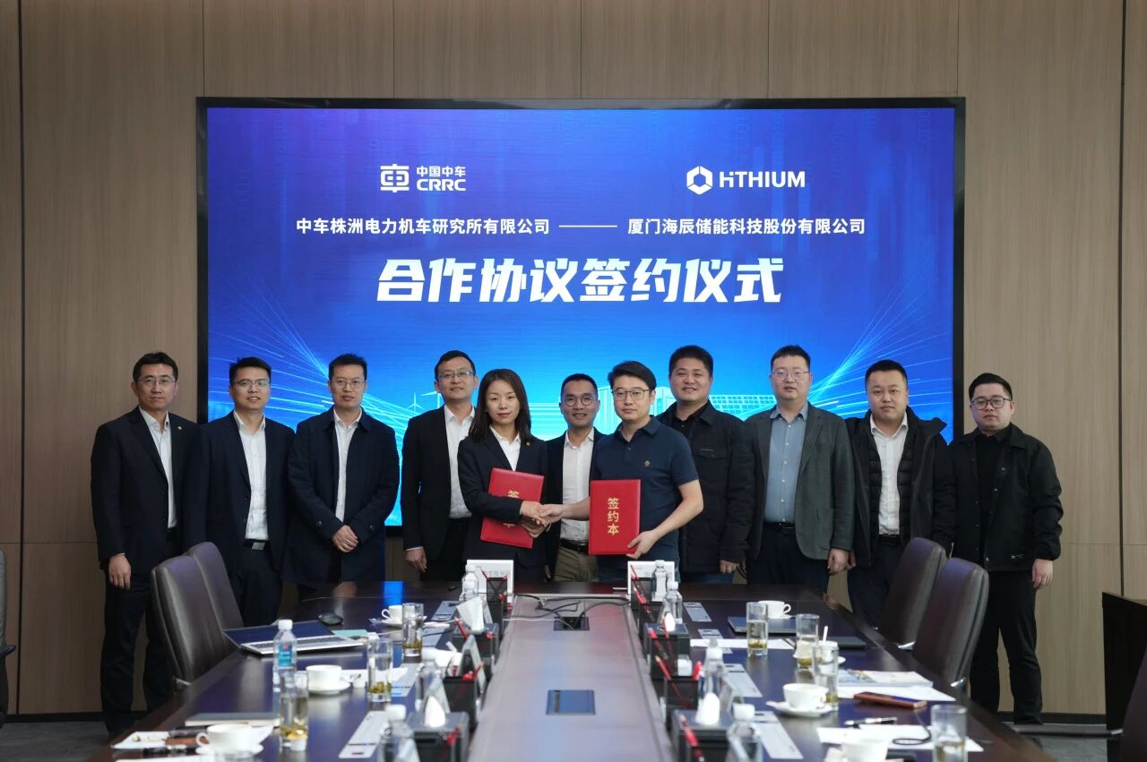 图/海辰储能 图/海辰储能