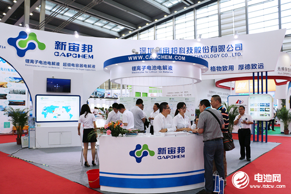 新宙邦冲刺港股IPO