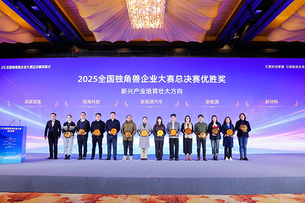 图片来源：鑫铂瑞