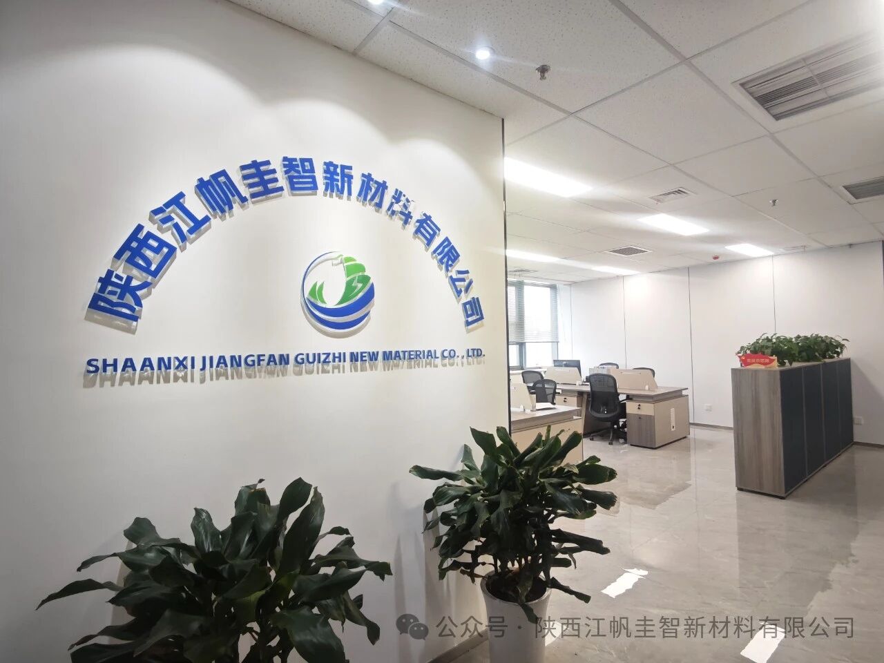 图片来源：江帆圭智