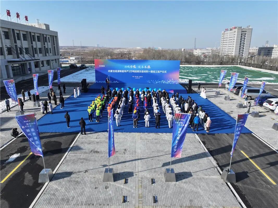 图片来源：内蒙古日报