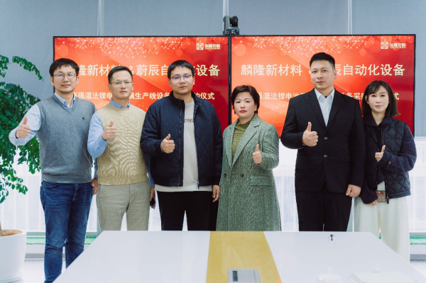 15.2亿㎡！山东菏泽锂电池隔膜项目刷新进度