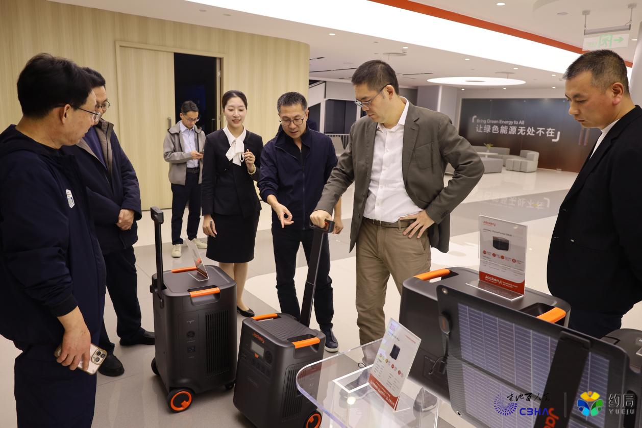 电池百人会企业家“约局”活动