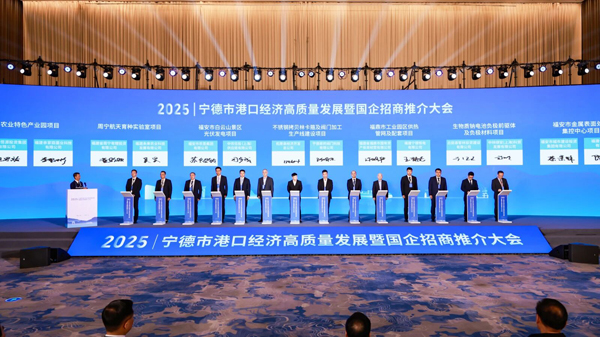 图/古田县融媒体中心