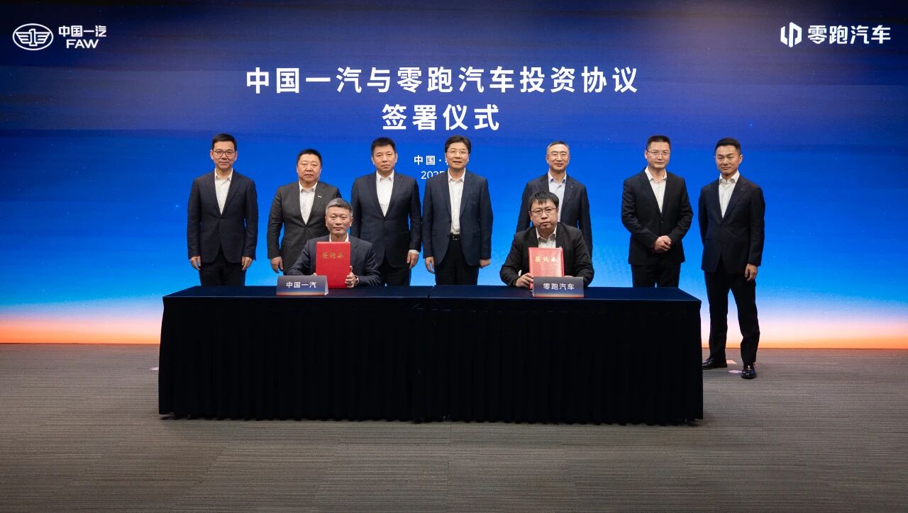 图片来源：零跑汽车