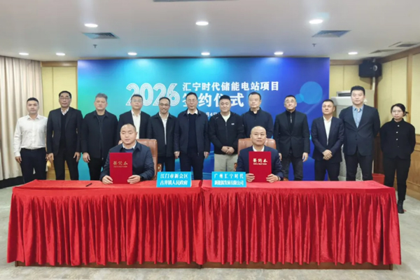 图片来源：江门市新会区融媒体中心