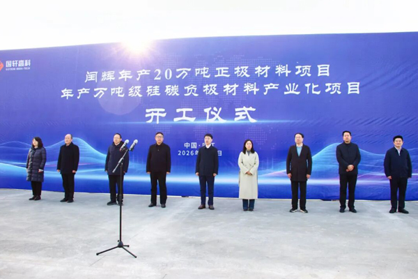 图/庐江县融媒体中心