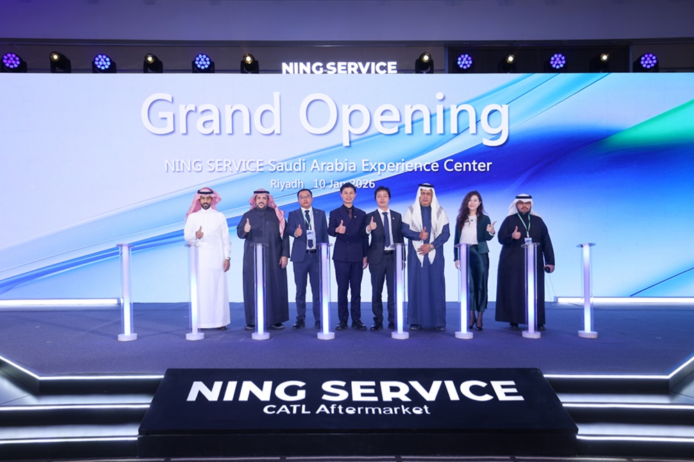 宁德时代进军中东！地区规模最大“电池医院”落地沙特