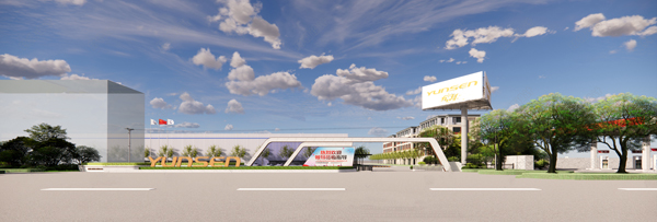 图/湖北允升科技工业园有限公司