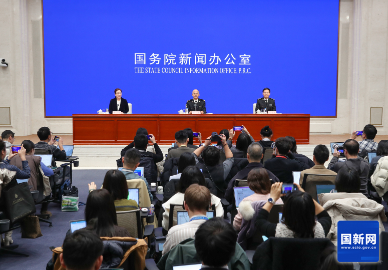 新闻发布会现场（刘健 摄）