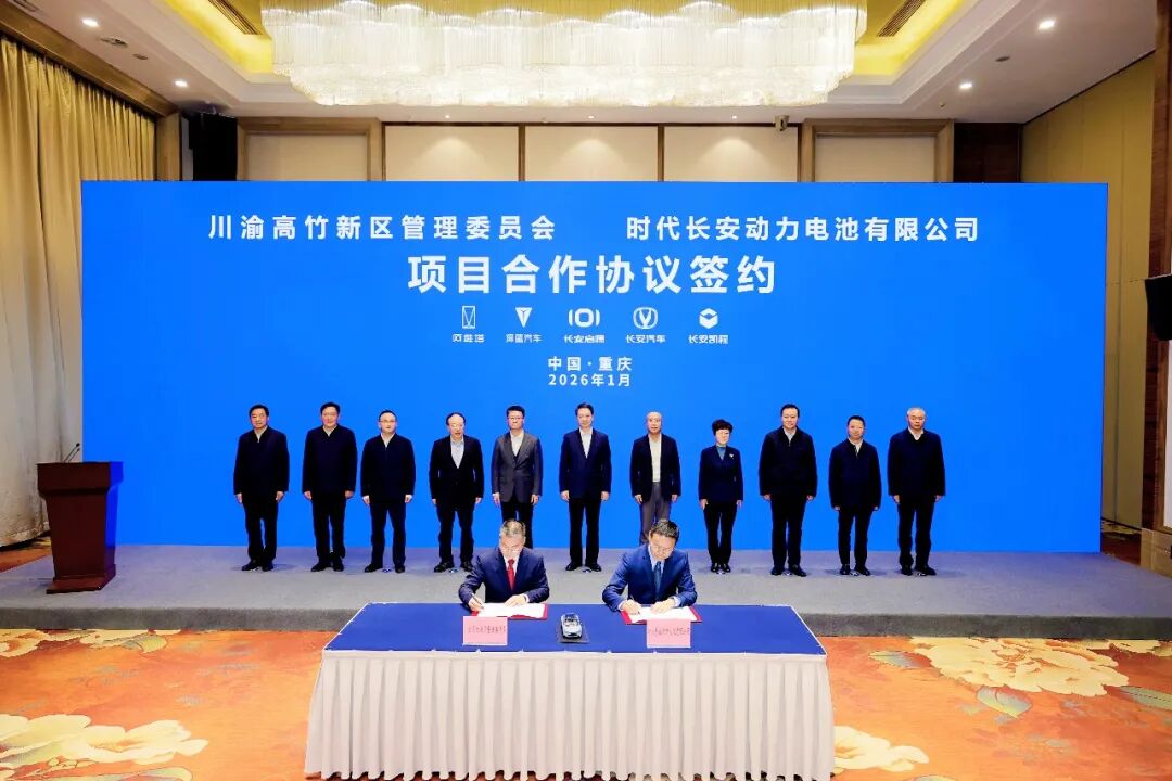 图片来源:时代长安 图片来源:时代长安