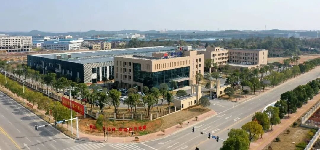 图/湖南韶山钰盛科技有限责任公司