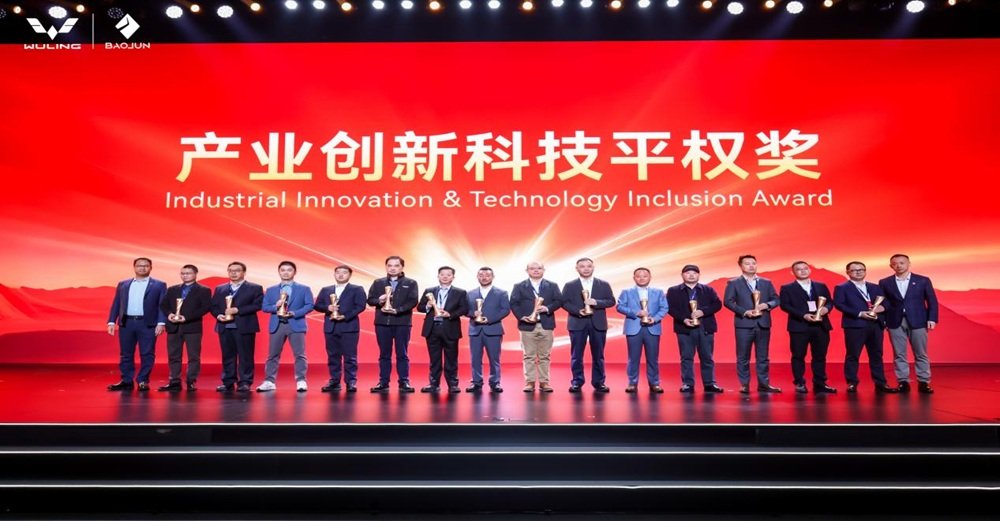 宁福新能源获上汽通用五菱双料大奖 氟芯大圆柱电池装车已超60万台