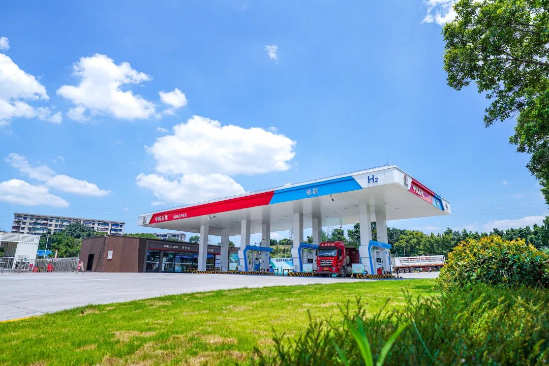 图/中国石化 图/中国石化