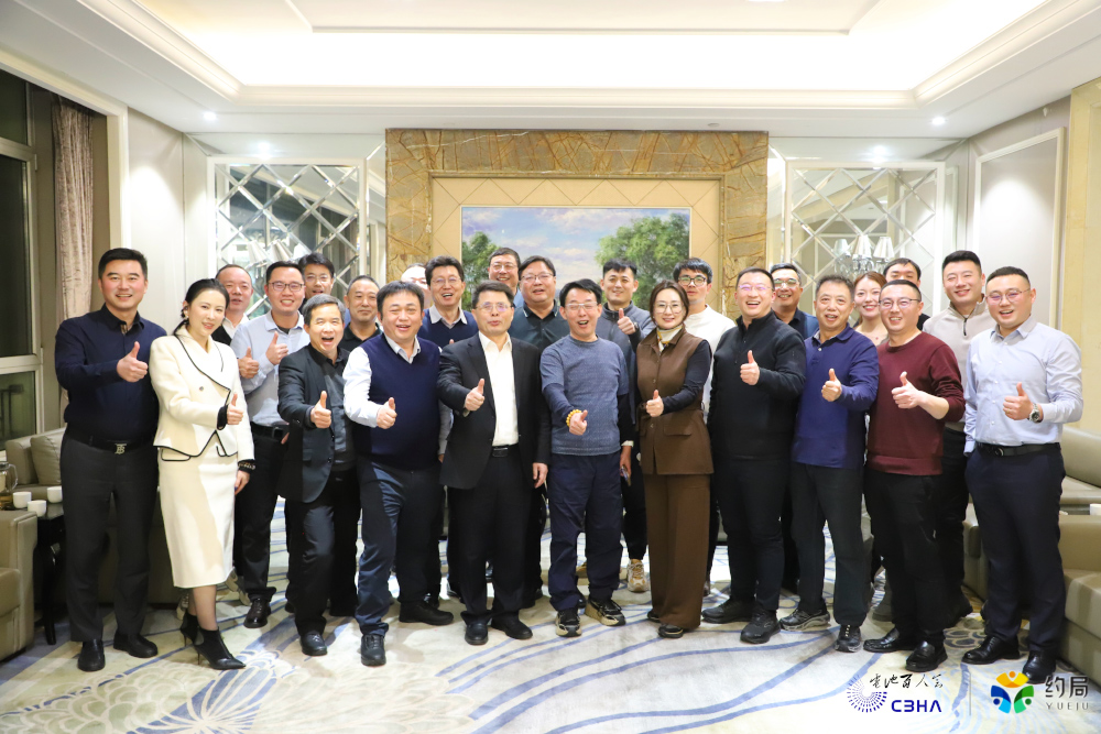 电池百人会举行青岛企业家“约局”活动