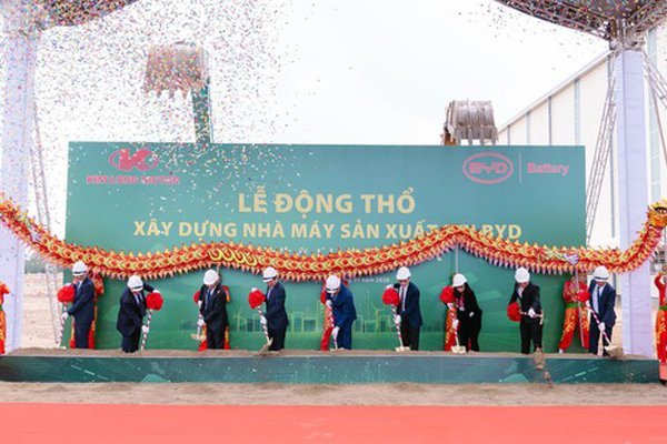 图片来源：越南政府网站