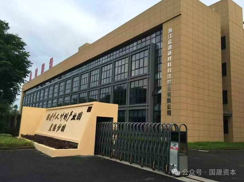 图片来源：国晟资本