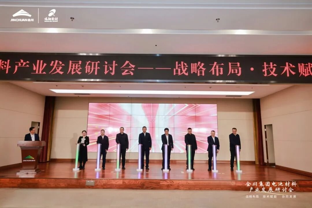 图片来源:金川瑞翔 图片来源:金川瑞翔