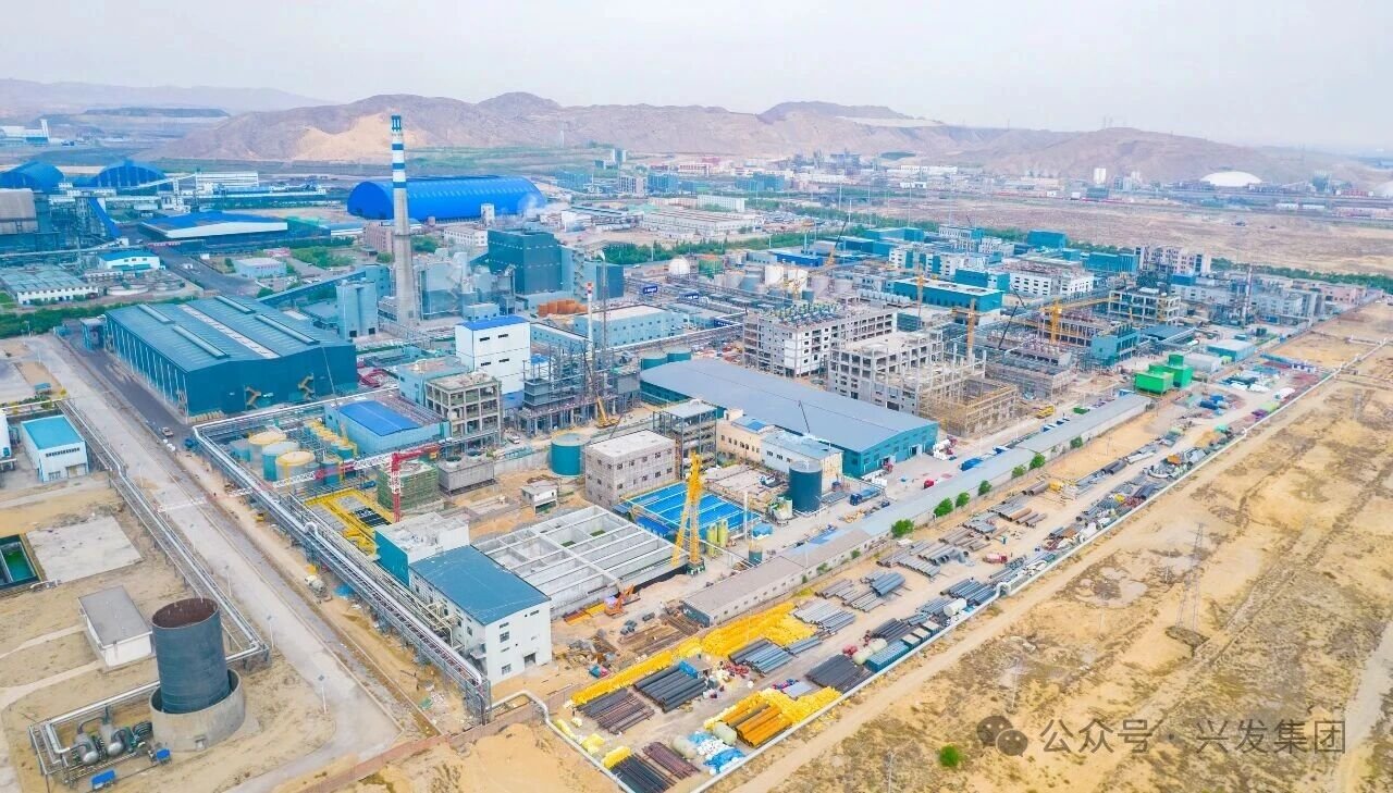 图片来源：兴发集团