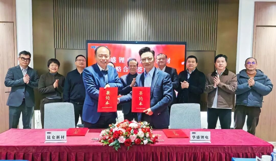 图片来源：华盛锂电