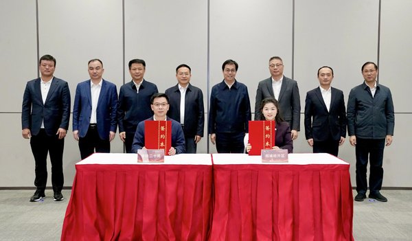 图/江苏苏州相城区融媒体中心