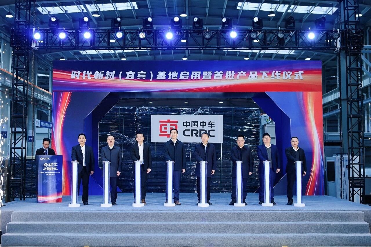 图片来源:时代新材 图片来源:时代新材