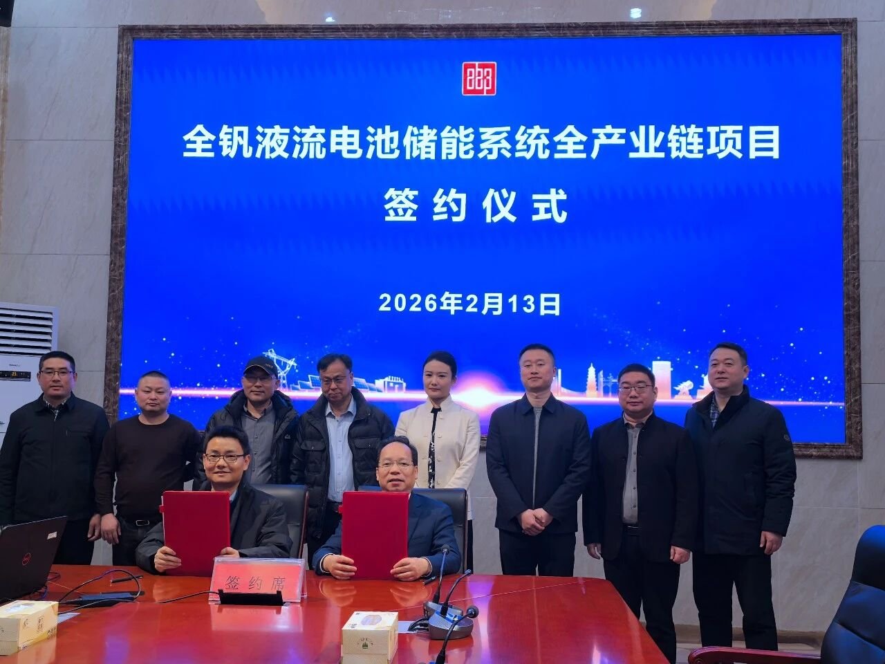 图片来源：高邮经济开发区