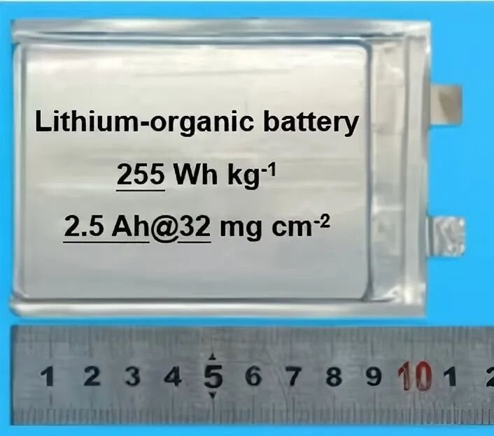 能量密度超过250瓦时/公斤的有机软包电池 能量密度超过250瓦时/公斤的有机软包电池