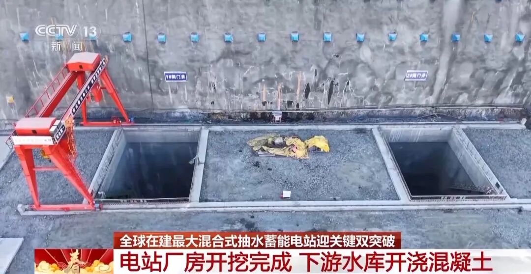 图片来源：央视财经