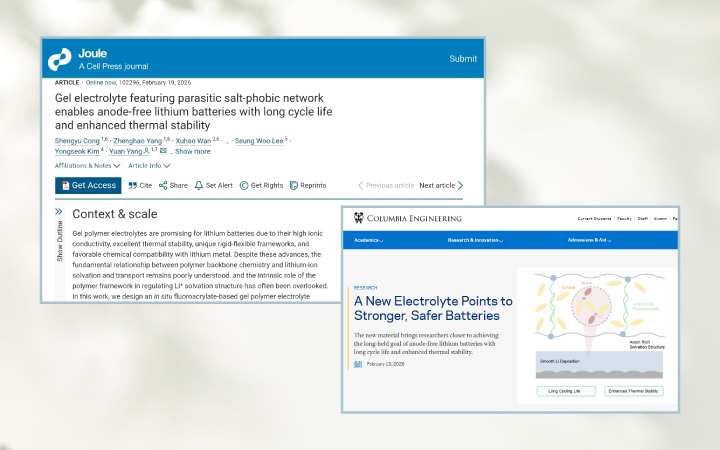 图/三星SDI 图/三星SDI