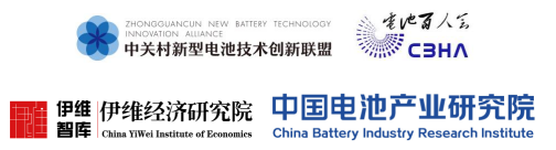 智库支持 智库支持