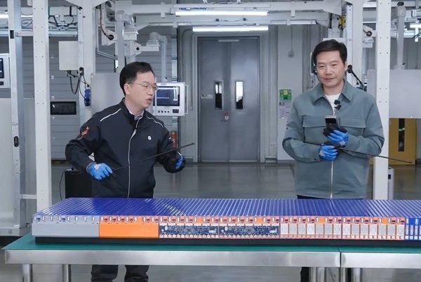 图片来源：直播截图