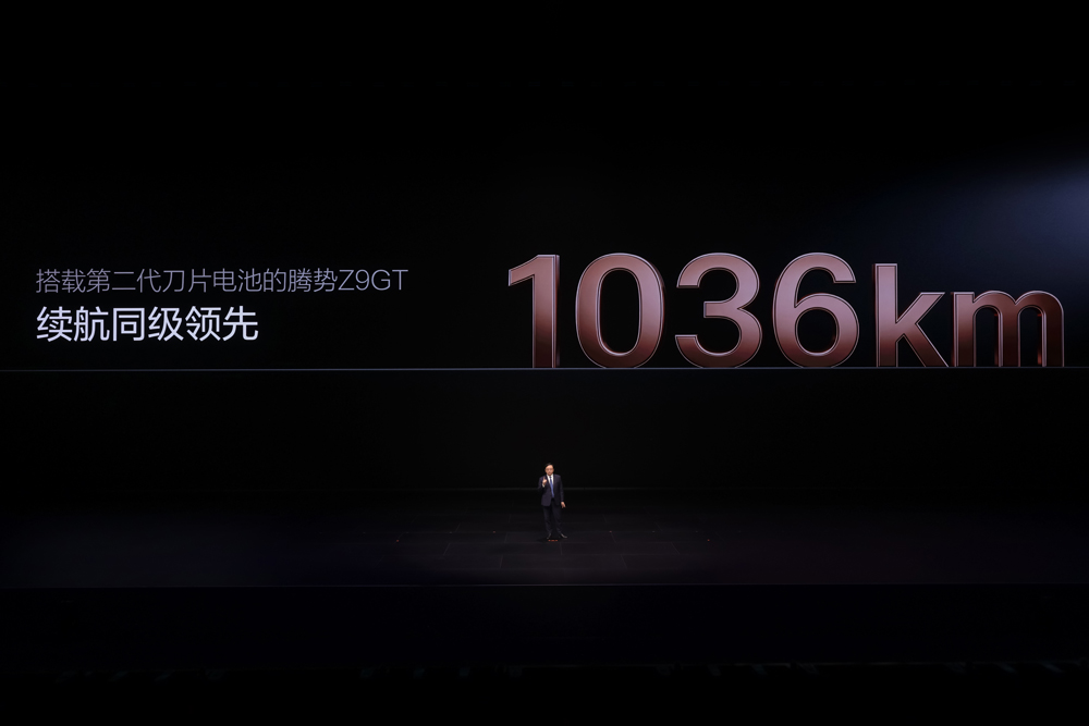 电动化上半场完美收官！比亚迪发布第二代刀片电池及闪充技术