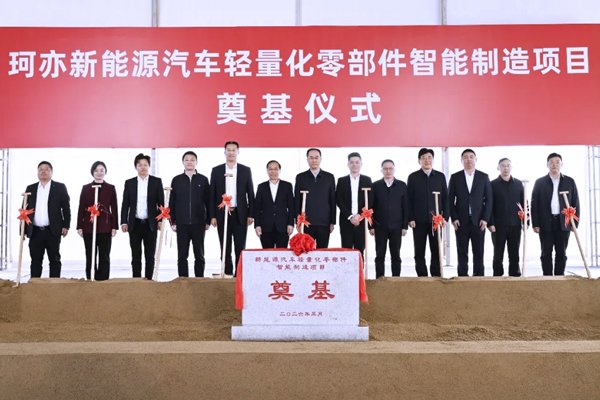 图片来源：张家港发布