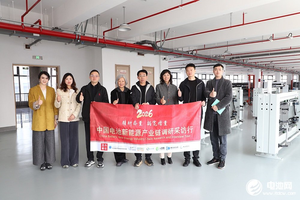 浙江双元科技股份有限公司