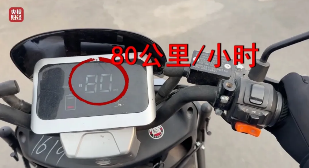 租赁电动自行车“狂飙”!“3·15”点名哈啰租电动车/电驴哥 租赁电动自行车“狂飙”!“3·15”点名哈啰租电动车/电驴哥