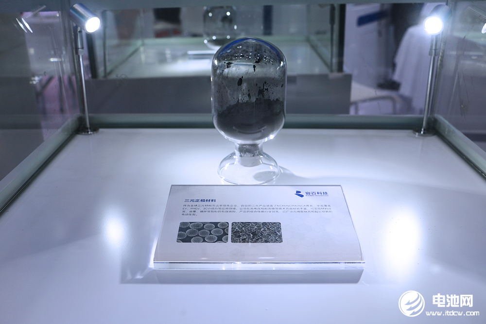 容百科技三元正极材料