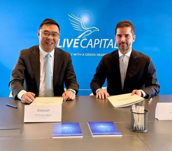 Alive Capital与思源电气签署合作协议 图片来源：中东欧视角