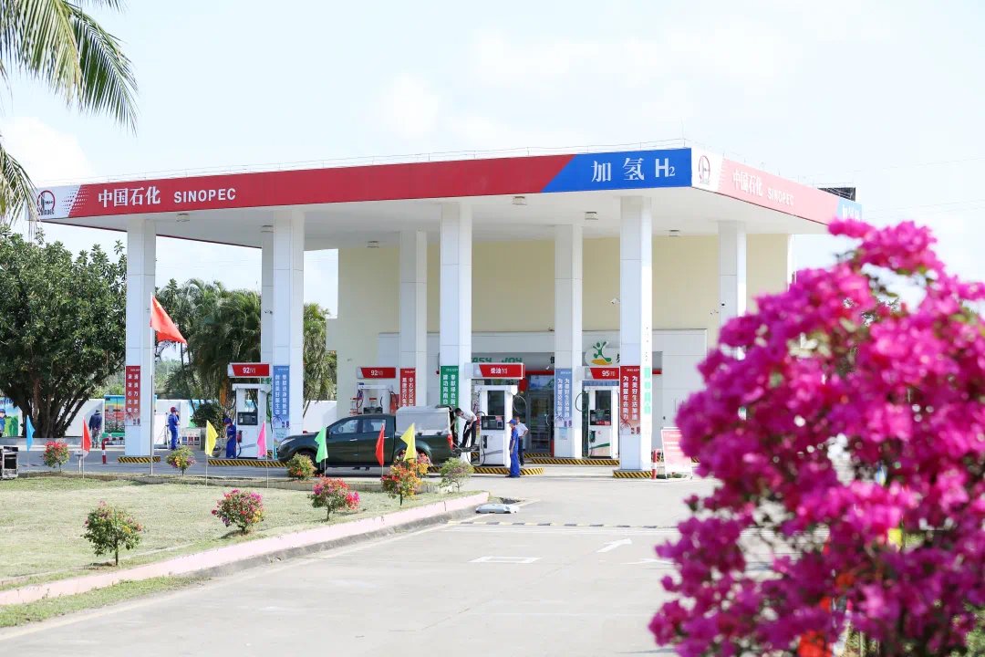 图片来源:中国石化 图片来源:中国石化
