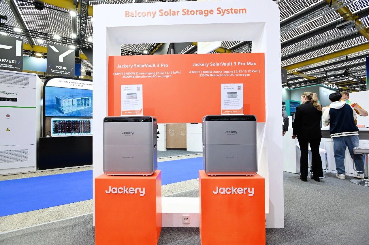 华宝新能全新庭院阳台光储正式开售