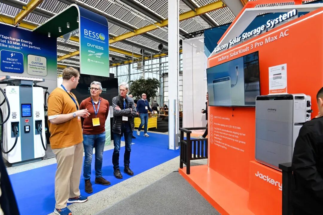 华宝新能全新庭院阳台光储正式开售