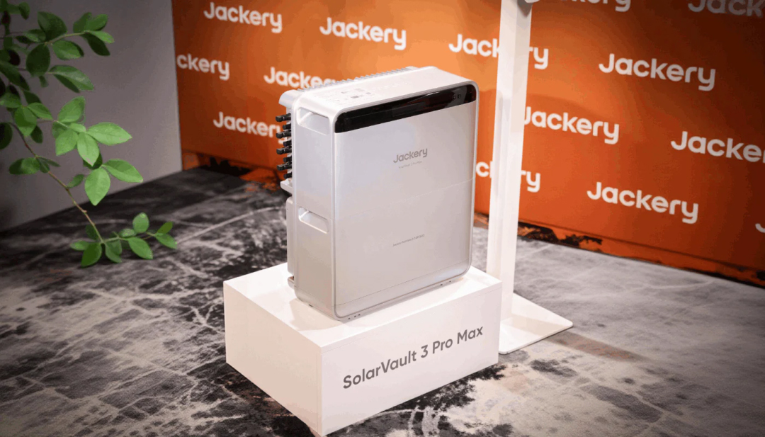 华宝新能全新庭院阳台光储正式开售