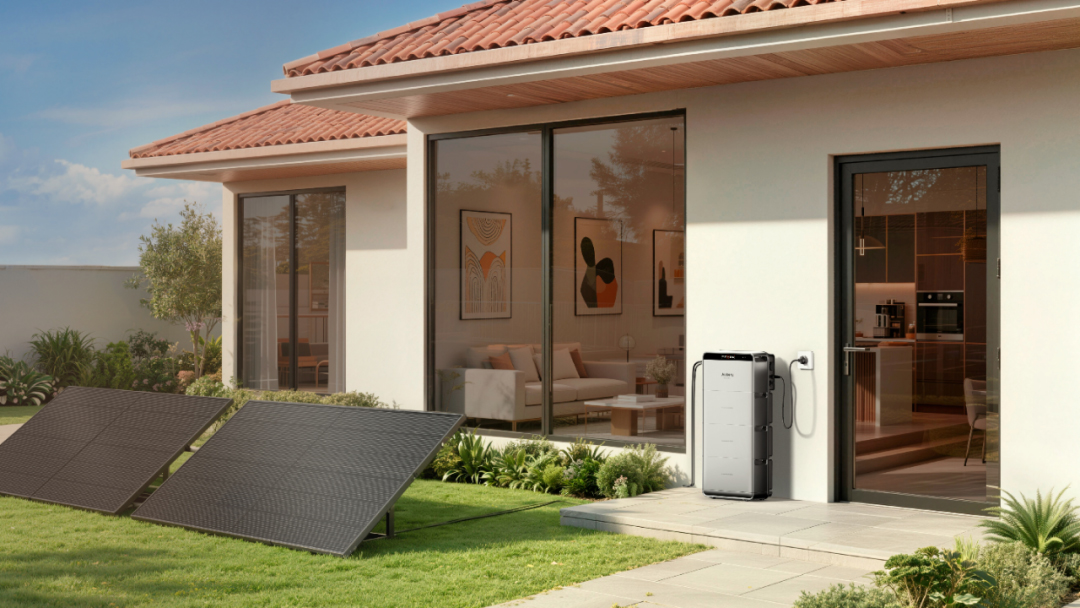 华宝新能全新庭院阳台光储正式开售