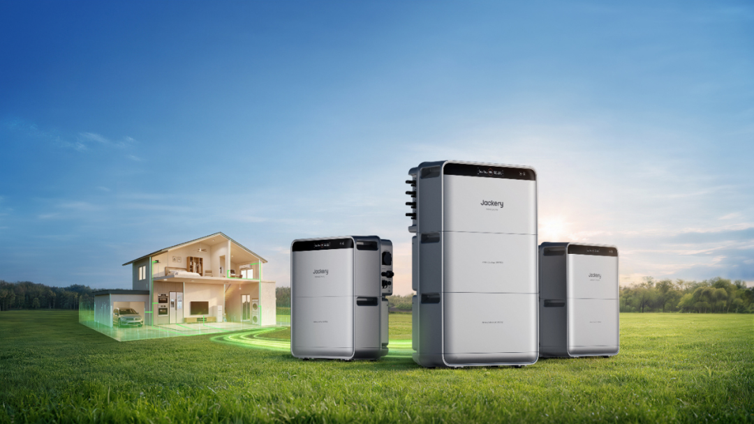 华宝新能全新庭院阳台光储正式开售