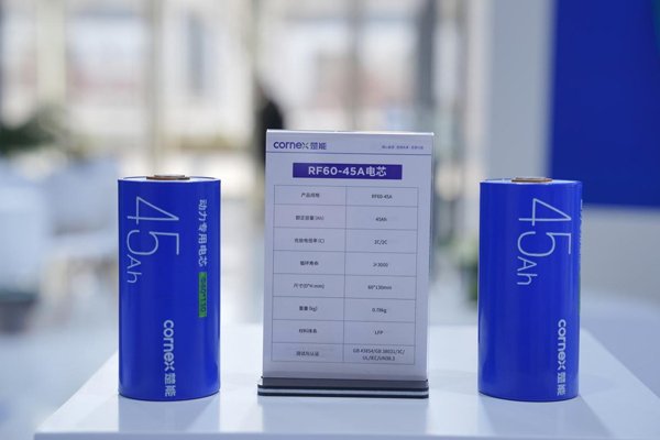 图/楚能新能源 图/楚能新能源