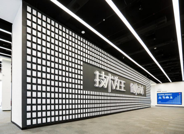 比亚迪2025年ESG答卷