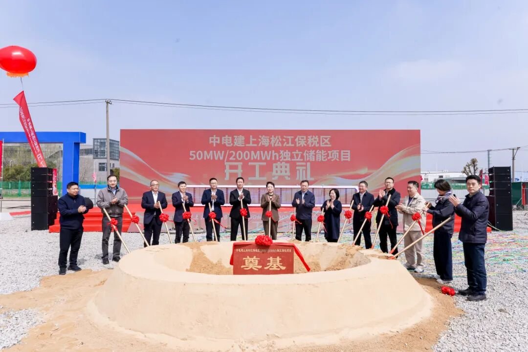 图片来源：上海电力设计院