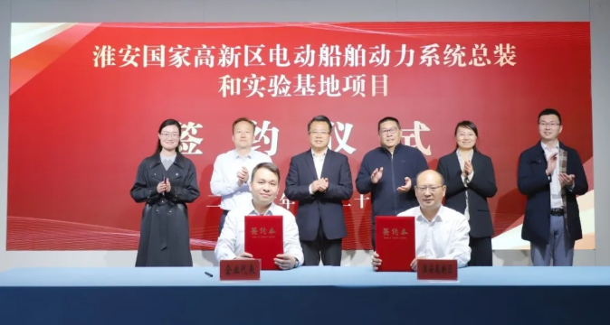 图片来源：幸福淮阴