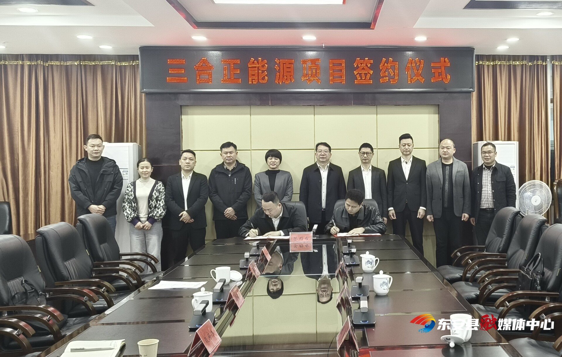 32亿元！含固态电池产线！三合正能源项目签约湖南永州