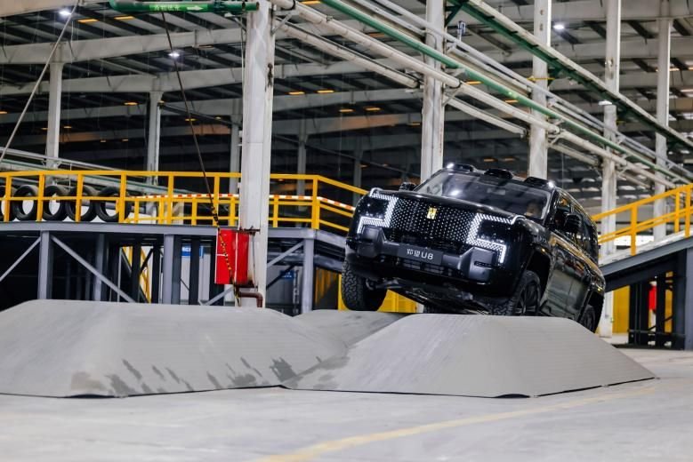 比亚迪综合越野开发中心首次开放 解密仰望U8的“进阶密码”